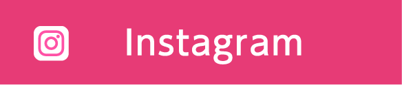 インスタグラム