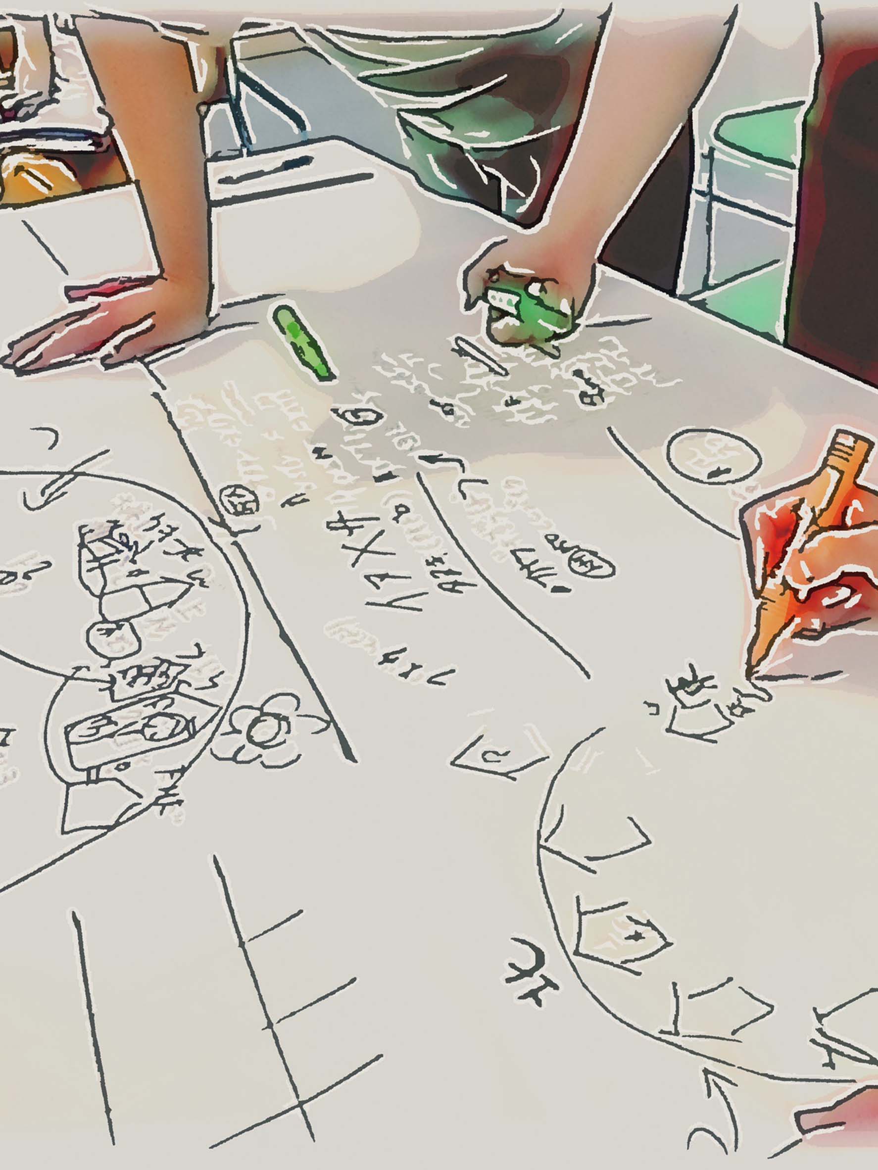 リアルゲームの様子